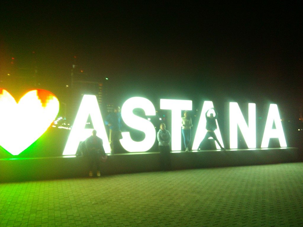 i_l_astana