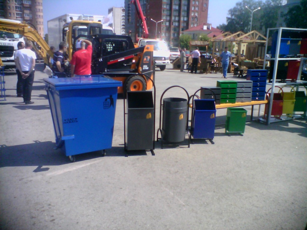строительная выставка Уфа: мусорки
