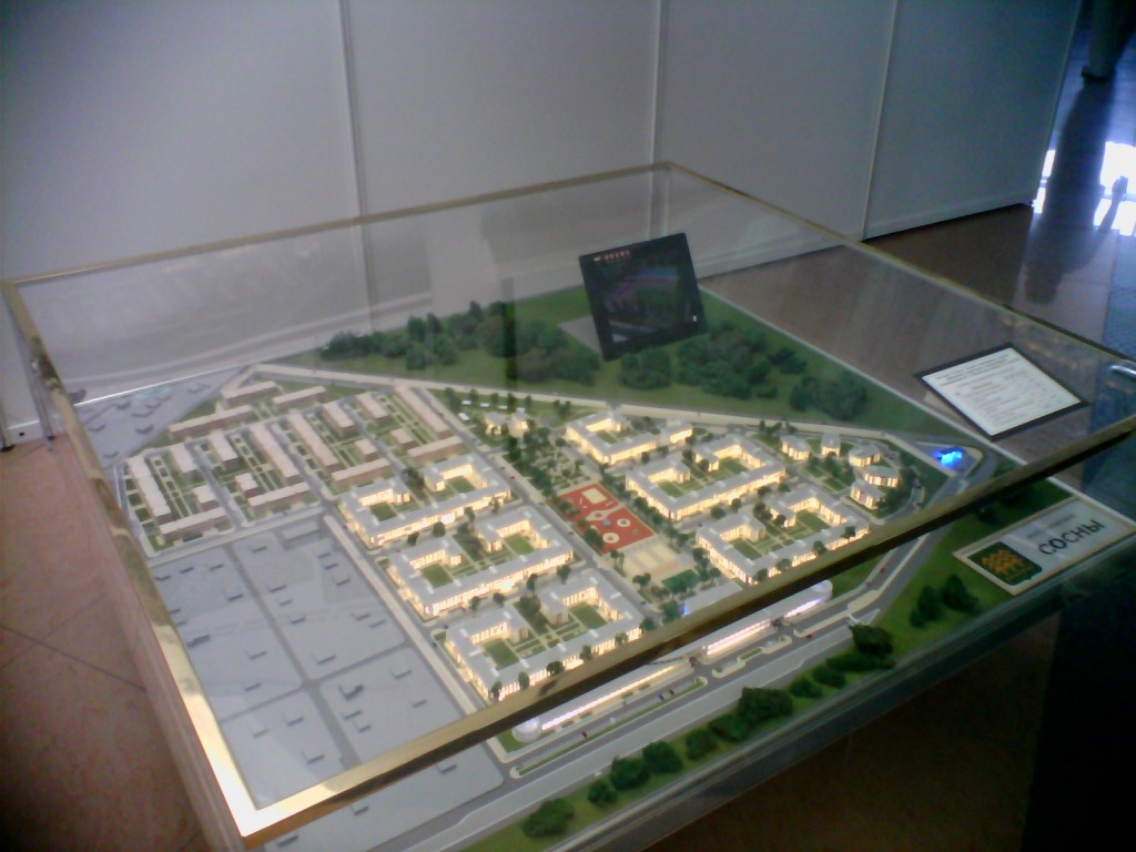строительная выставка Уфа: план малоэтажного района